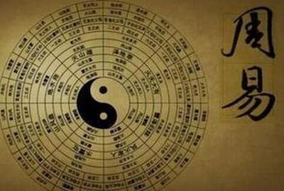 周易取名适合姓周的宝宝有哪些好名字？